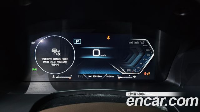 SsangYong Rexton 2022 thumb 9