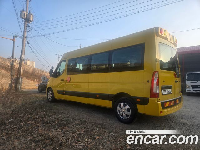 Renault Korea Master 2019 thumb 3