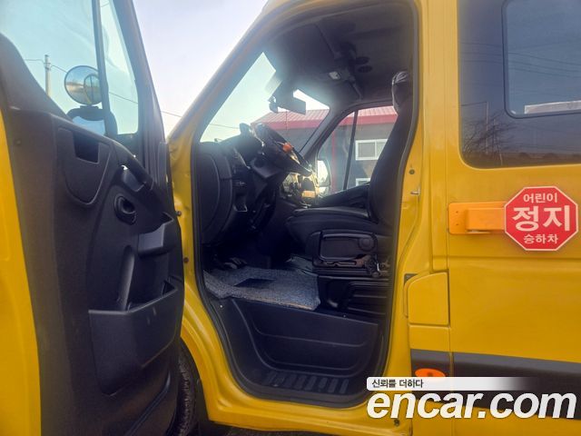 Renault Korea Master 2019 thumb 8