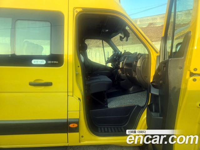 Renault Korea Master 2019 thumb 7