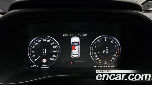 Volvo XC40 2019 thumb 9