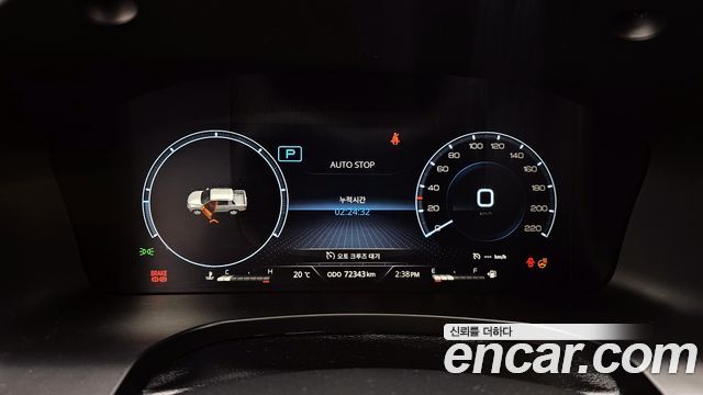 SsangYong Rexton 2022 thumb 8