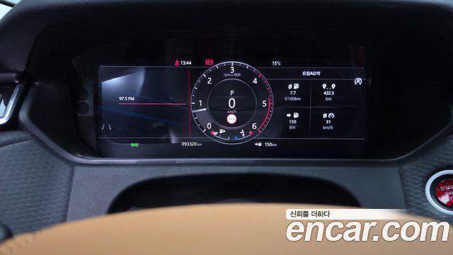 Land Rover Range Rover Velar 2019 thumb 9