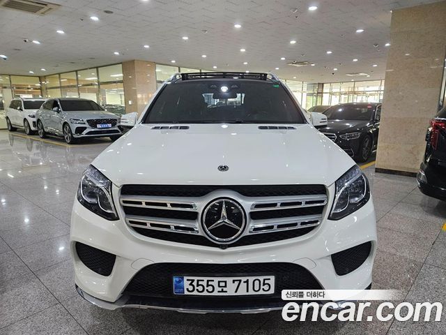 Mercedes-Benz GLS 2019 thumb 3