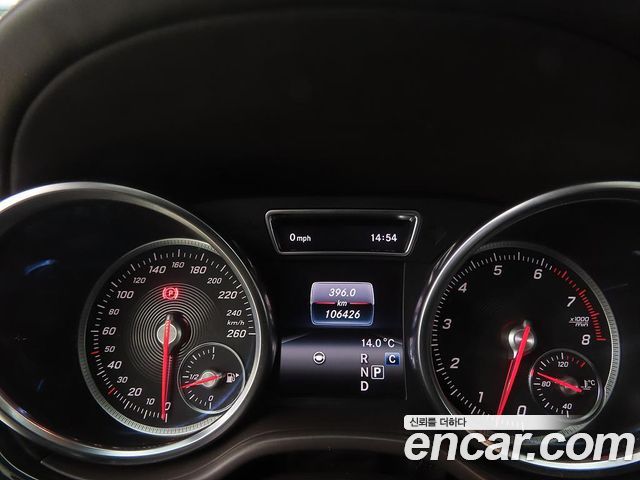 Mercedes-Benz GLS 2019 thumb 10