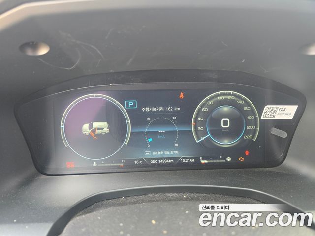 SsangYong Rexton 2023 thumb 3
