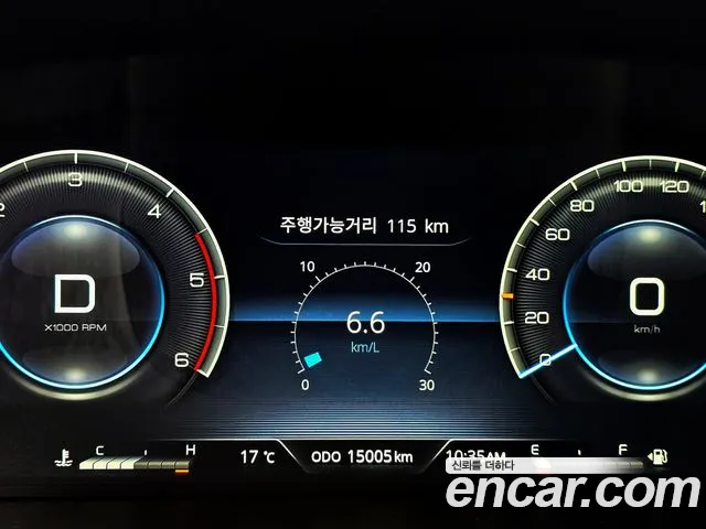 SsangYong Rexton 2023 thumb 10