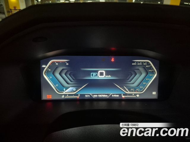 SsangYong Rexton 2020 thumb 7