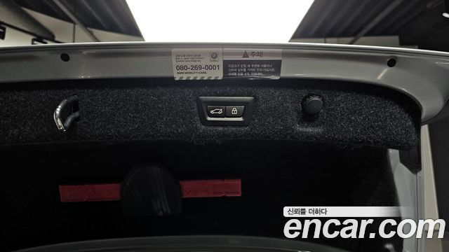 BMW 5 серии 2020 thumb 12