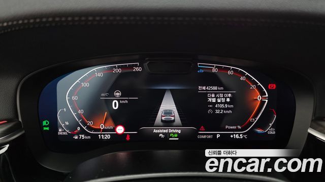 BMW 3 серии GT 2023 thumb 8