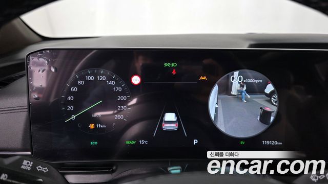 Kia Carnival 2024 thumb 8