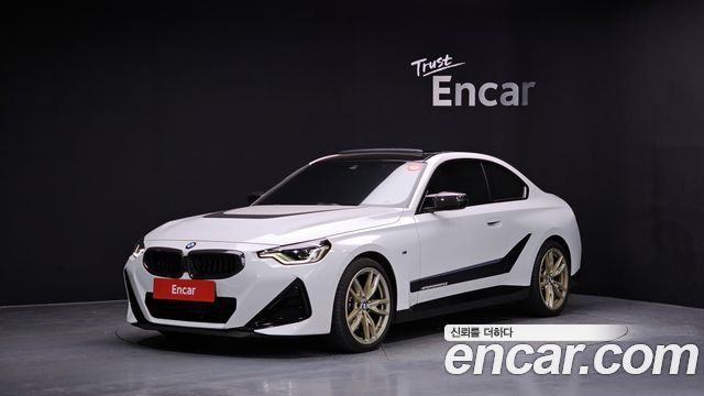 BMW 2 серии 2023 thumb 2