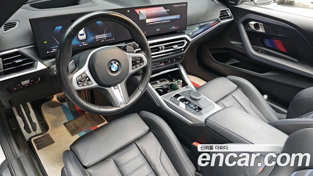 BMW 2 серии 2023 thumb 8