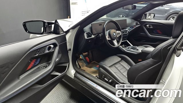 BMW 2 серии 2023 thumb 10