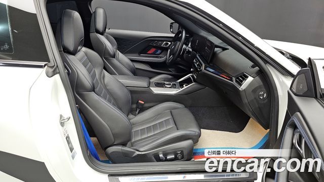 BMW 2 серии 2023 thumb 11