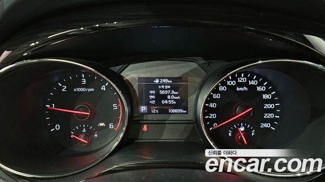 Kia Carnival 2020 thumb 8