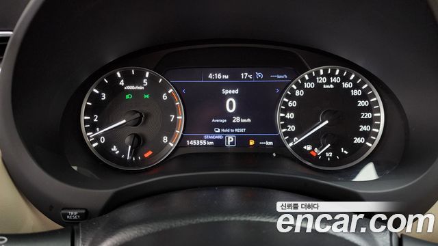 Infiniti QX50 2019 thumb 8