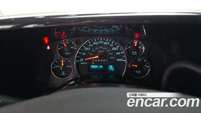 GMC Savana 2020 thumb 8