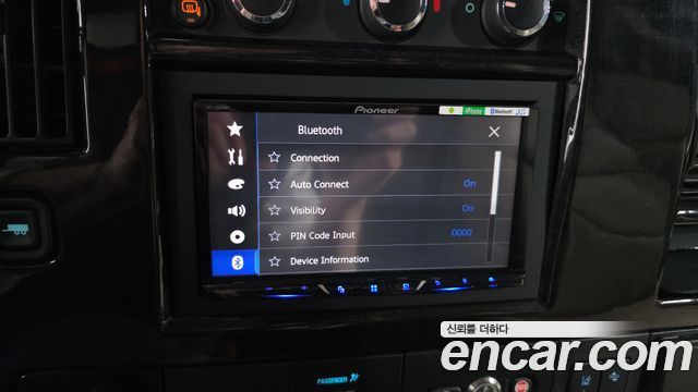 GMC Savana 2020 thumb 11