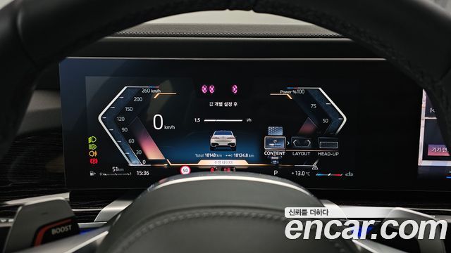 BMW 7 серии 2025 thumb 8