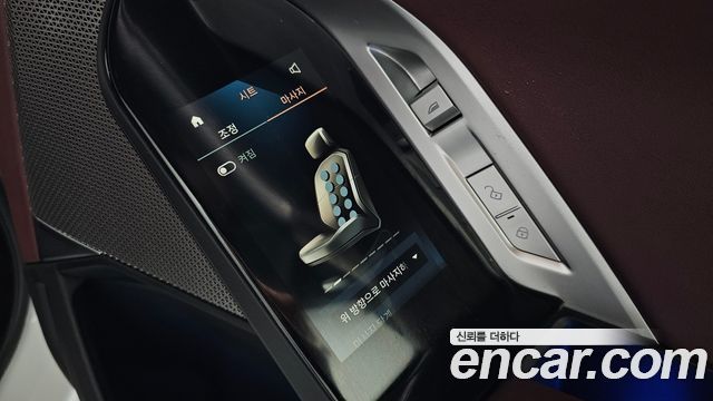 BMW 7 серии 2025 thumb 11
