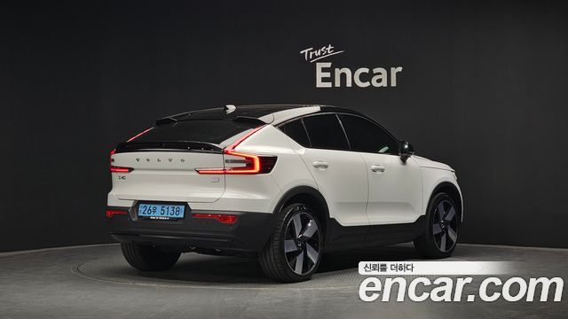 Volvo C40 2022 thumb 3