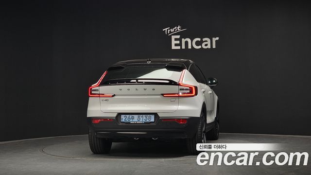 Volvo C40 2022 thumb 5