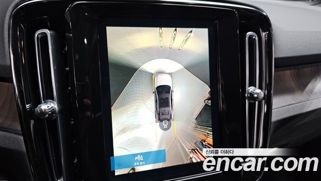 Volvo C40 2022 thumb 12
