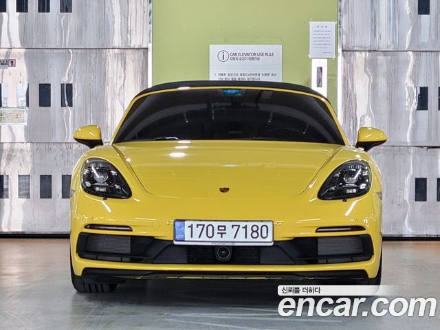 Porsche Cayman 2022 thumb 3