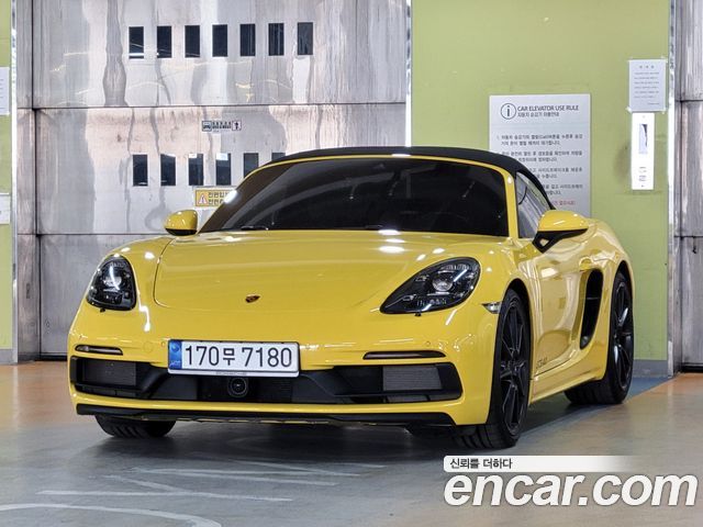 Porsche Cayman 2022 thumb 12