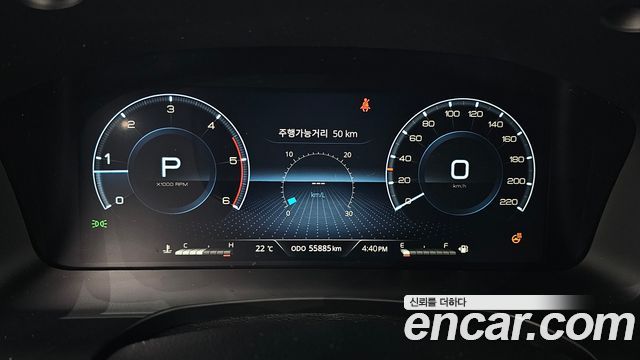 SsangYong Rexton 2021 thumb 9