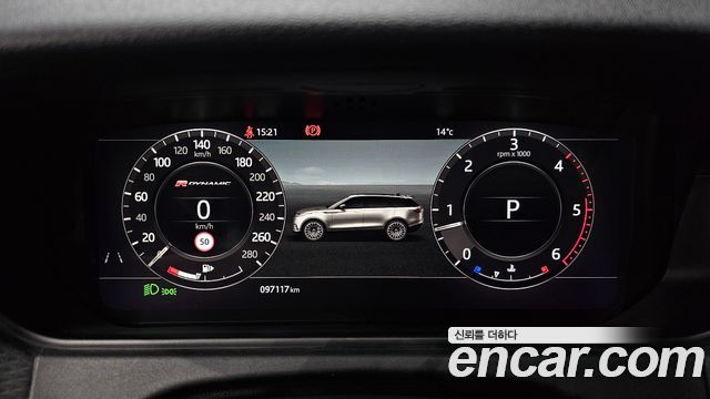 Land Rover Range Rover Velar 2019 thumb 9
