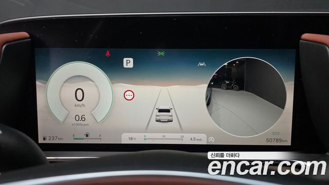 Genesis G90 2024 thumb 8