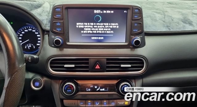 Hyundai Kona 2019 thumb 9