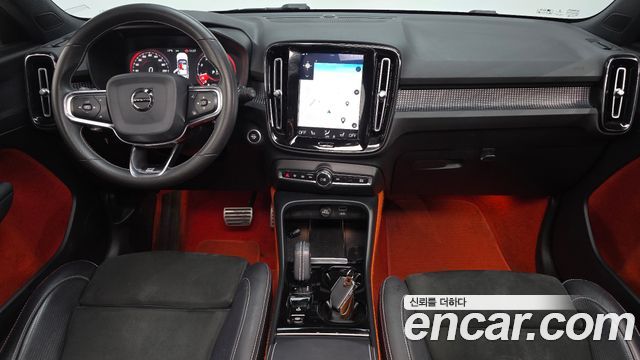 Volvo XC40 2019 thumb 7
