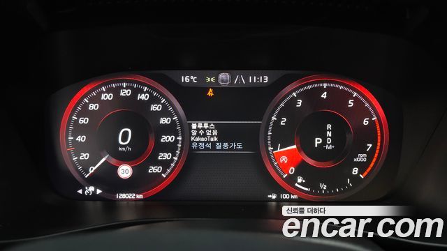Volvo XC40 2019 thumb 8