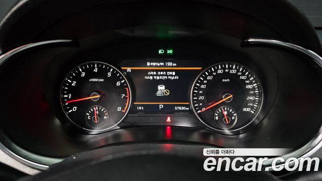Kia Stinger 2023 thumb 8