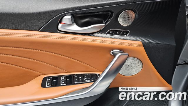 Kia Stinger 2023 thumb 11