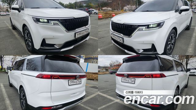 Kia Carnival 2022 thumb 7
