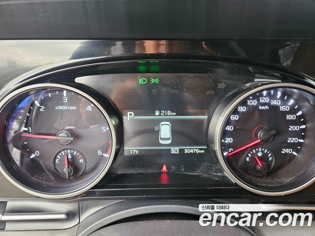 Kia Carnival 2022 thumb 8