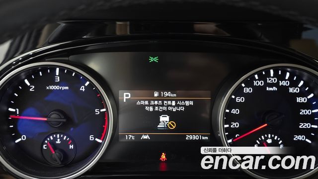 Kia Carnival 2021 thumb 9