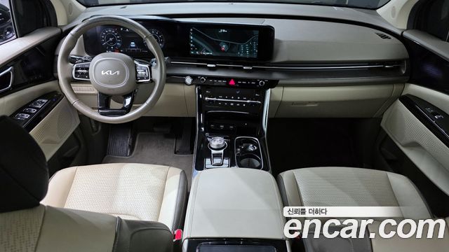Kia Carnival 2023 thumb 8