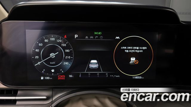 Kia Carnival 2023 thumb 9