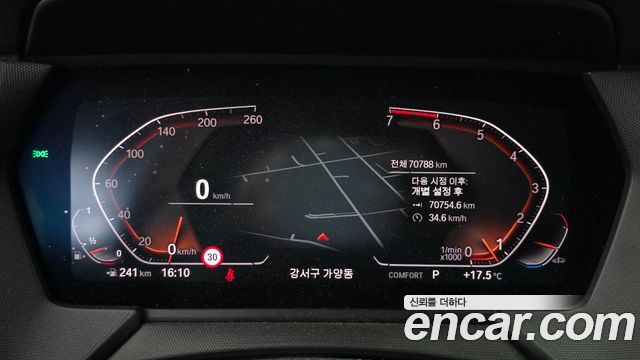 BMW 2 серии 2022 thumb 9