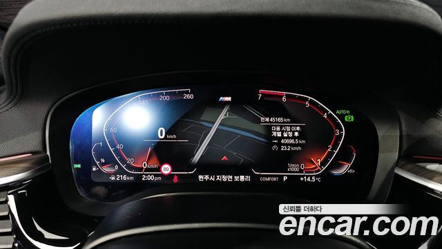 BMW 5 серии 2020 thumb 9