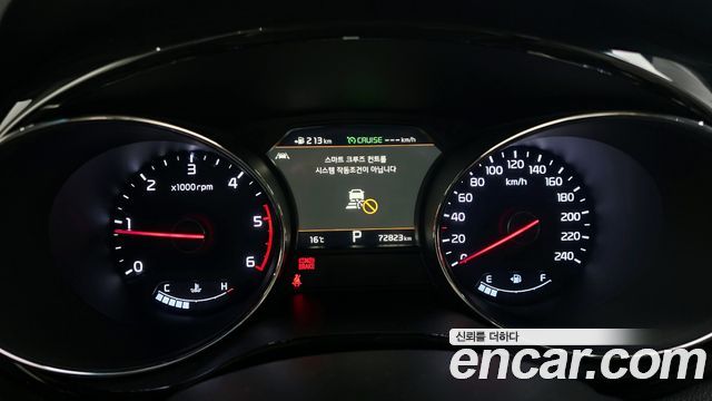Kia Carnival 2019 thumb 9
