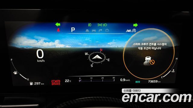 Kia Carnival 2021 thumb 8