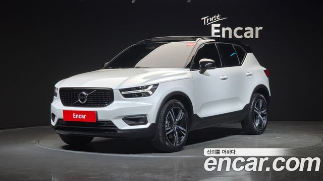 Volvo XC40 2021 thumb 2