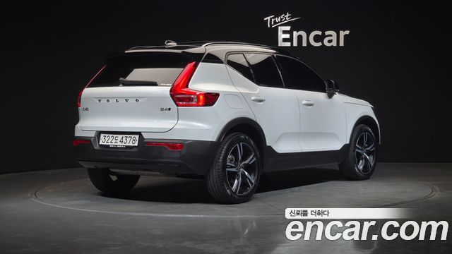Volvo XC40 2021 thumb 3