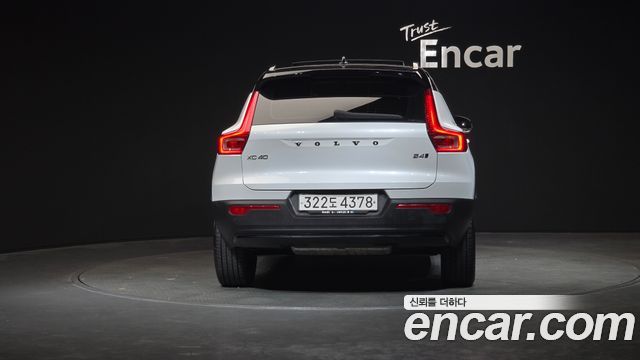 Volvo XC40 2021 thumb 5